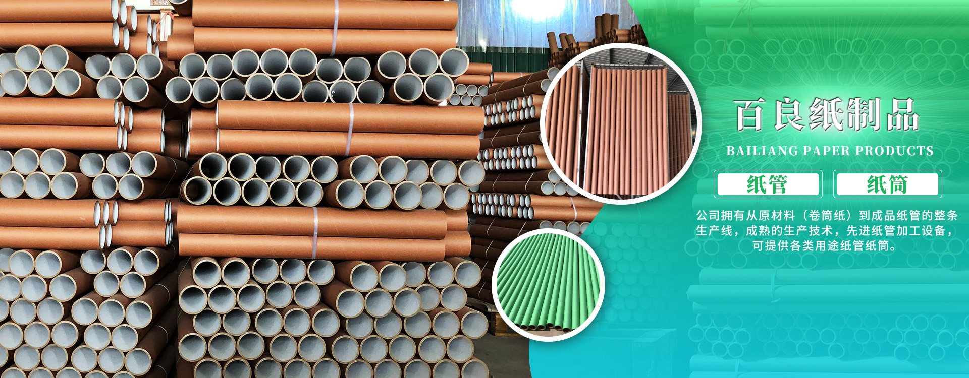 山東帝宏專(zhuān)用汽車(chē)制造有限公司