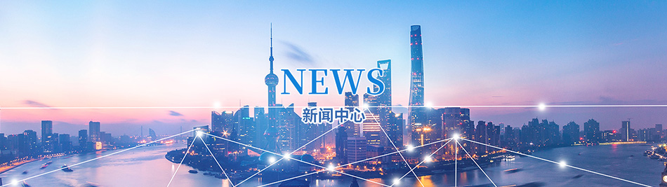 山東帝宏專(zhuān)用汽車(chē)制造有限公司