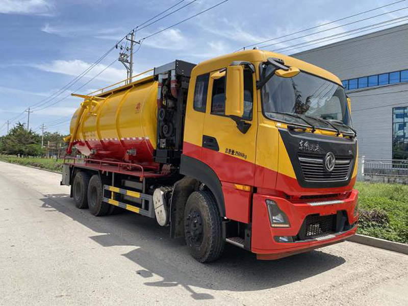 東風(fēng)天龍20立方